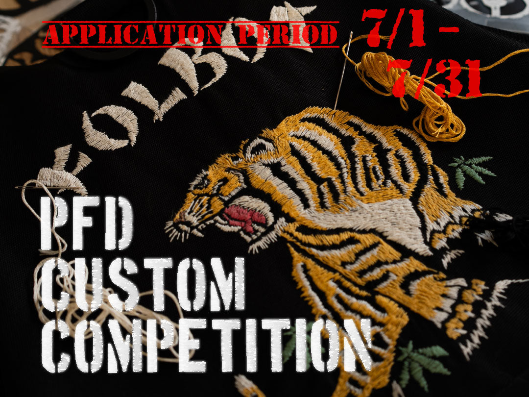 PFD CUSTOM COMPETITION