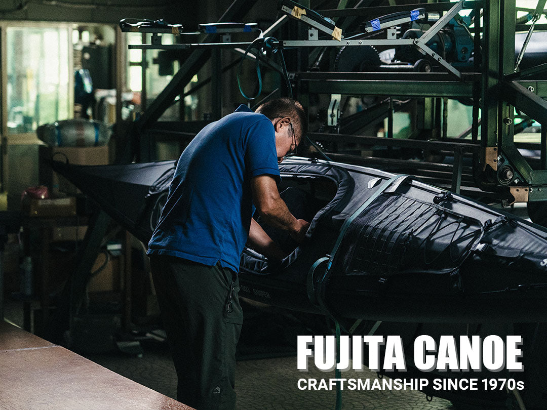 なぜFOLBOTは「一生もの」なのか?折りたたみカヤック一筋50余年、フジタカヌーが守り続ける「モノづくり」の哲学