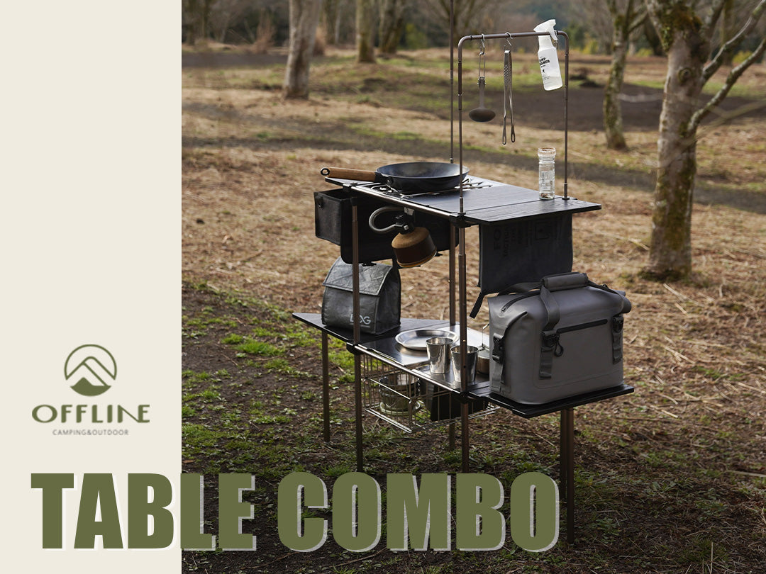 OFFLINE】オプション選びに迷ったらTABLE COMBO – FOLBOT