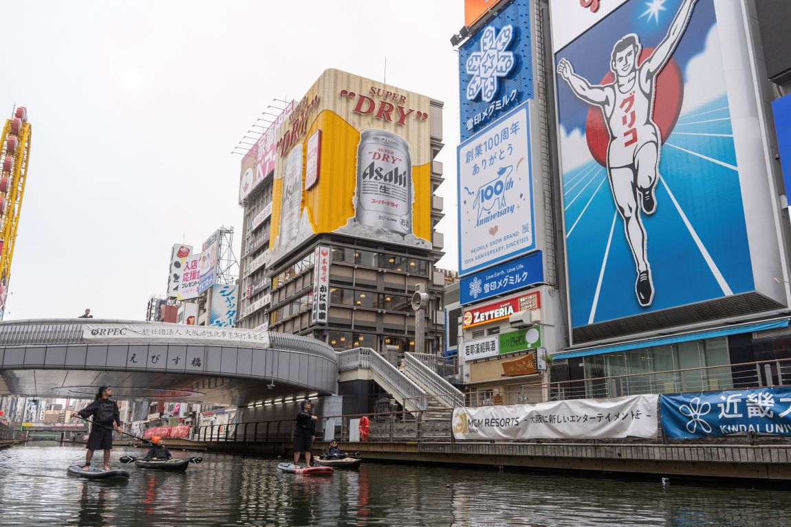 大阪 道頓堀