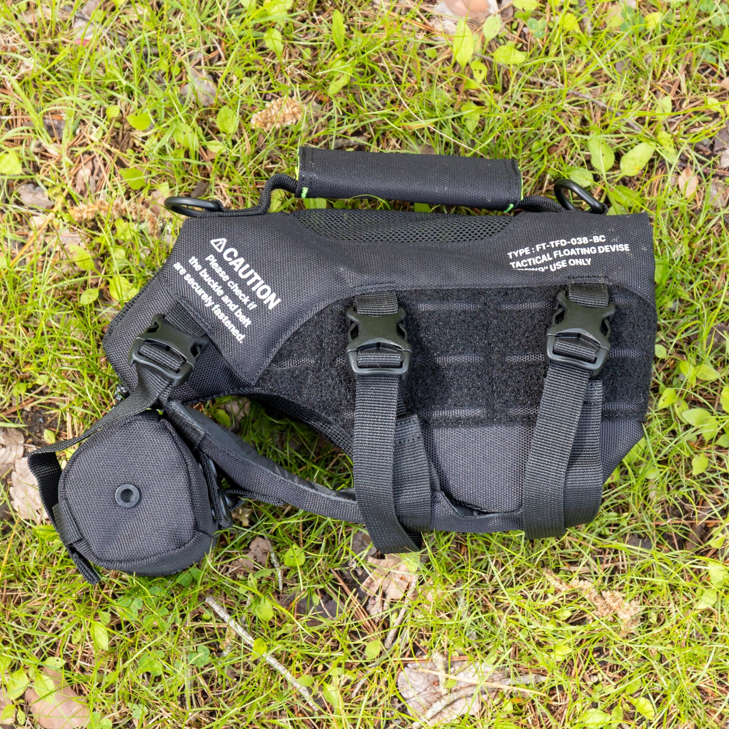 TFD for DOG Sサイズ