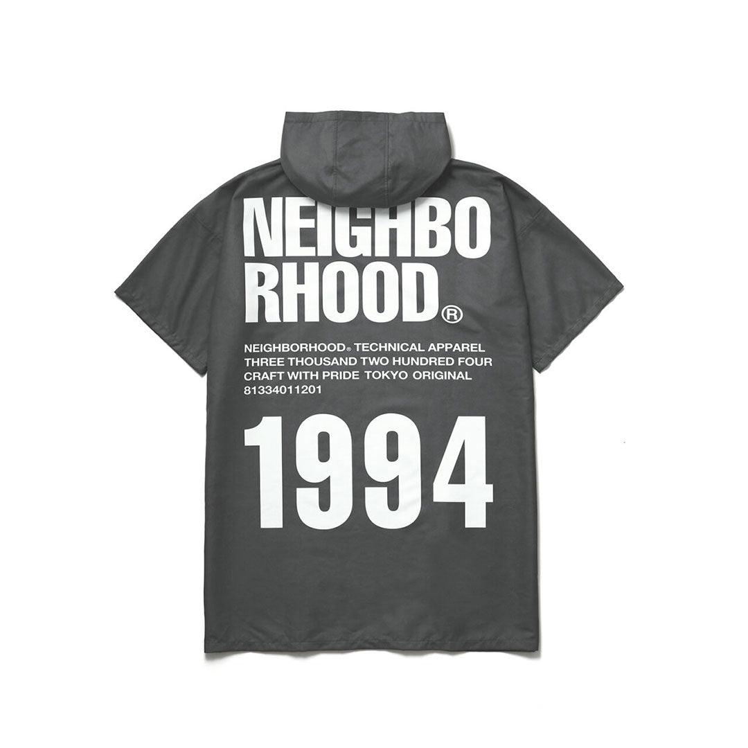 NH x FOLBOT CHANGING ROOM