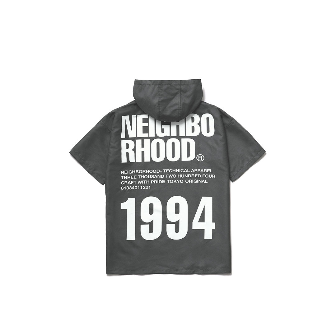 NH x FOLBOT CHANGING ROOM FOR KIDS