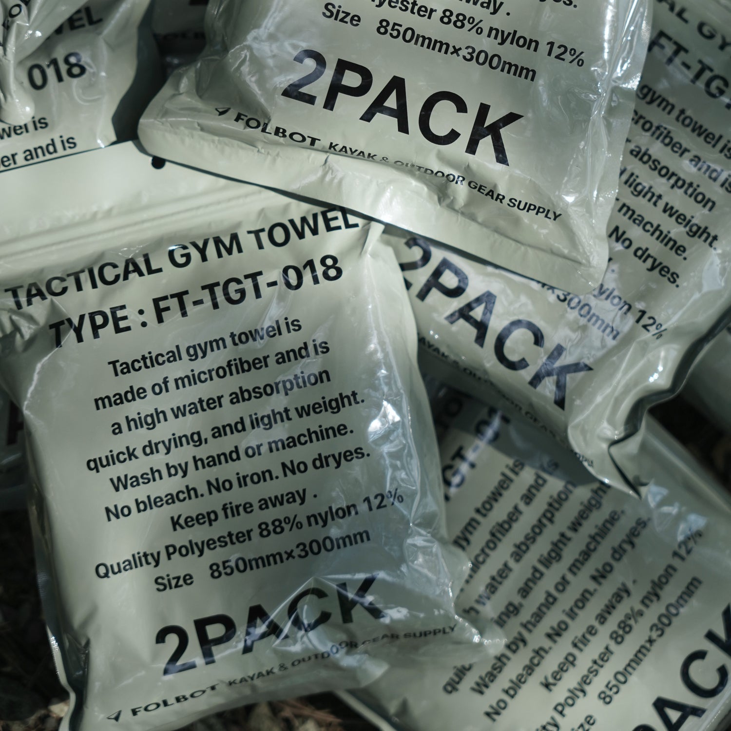 TACTICAL GYM TOWEL (SAGE GREEN)