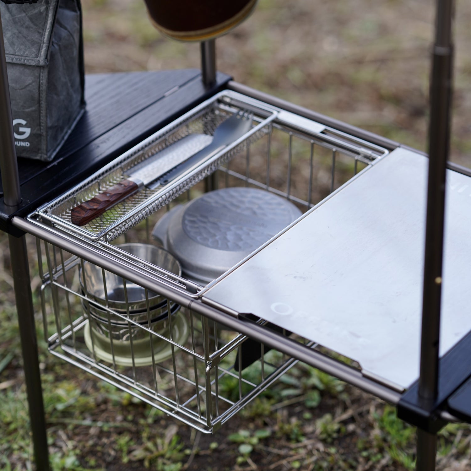 OFFLINE FOLDING BASKET