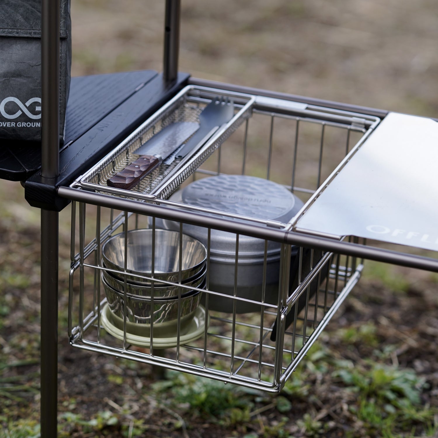 OFFLINE FOLDING BASKET
