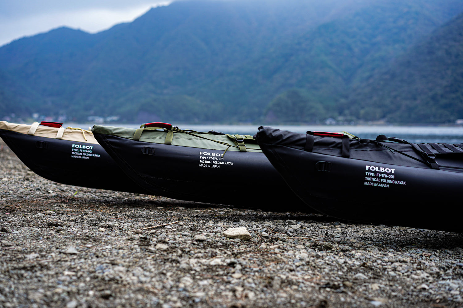 TACTICAL FOLDING KAYAK