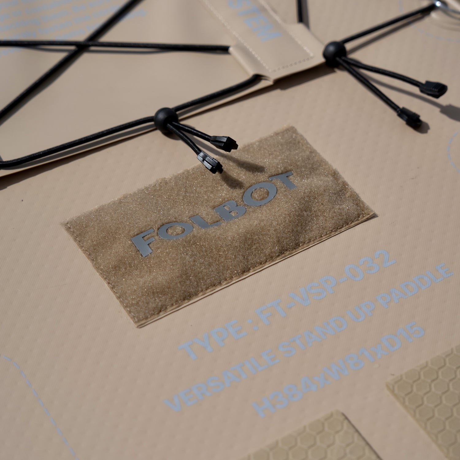 VERSATILE SUP 【COYOTE】