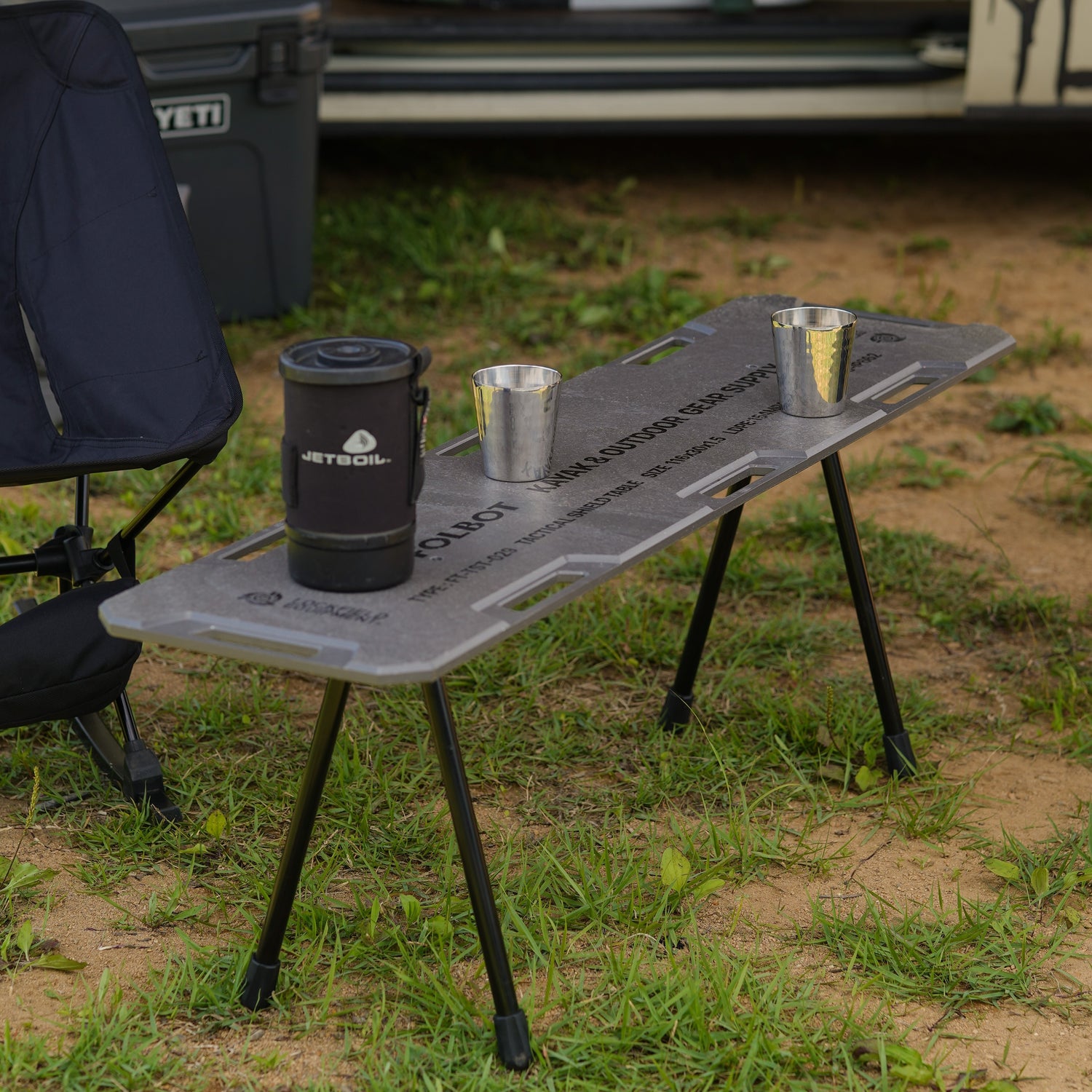 TACTICAL SHIELD TABLE