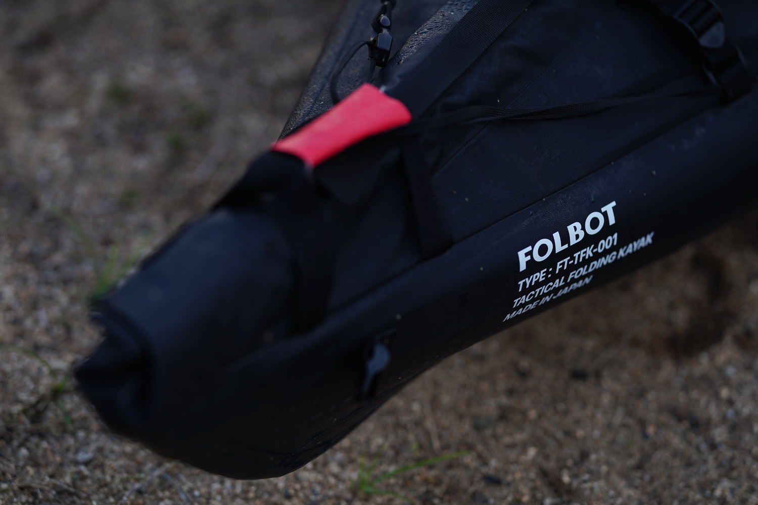 TACTICAL FOLDING KAYAK