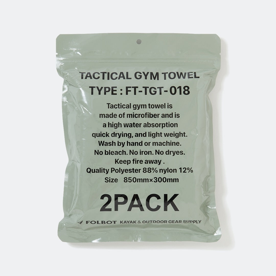 TACTICAL GYM TOWEL (SAGE GREEN)