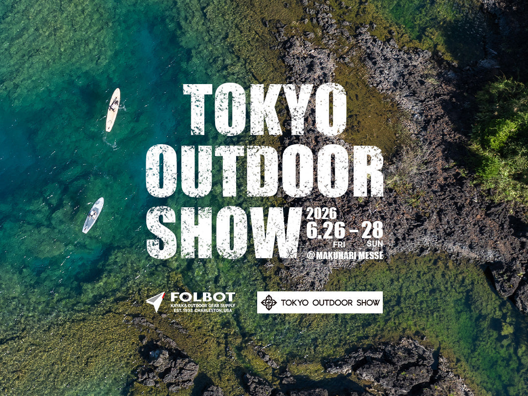 TOKYO OUTDOOR SHOW 2026に出展いたします。