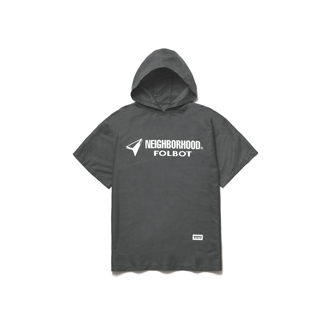 NH x FOLBOT CHANGING ROOM FOR KIDS