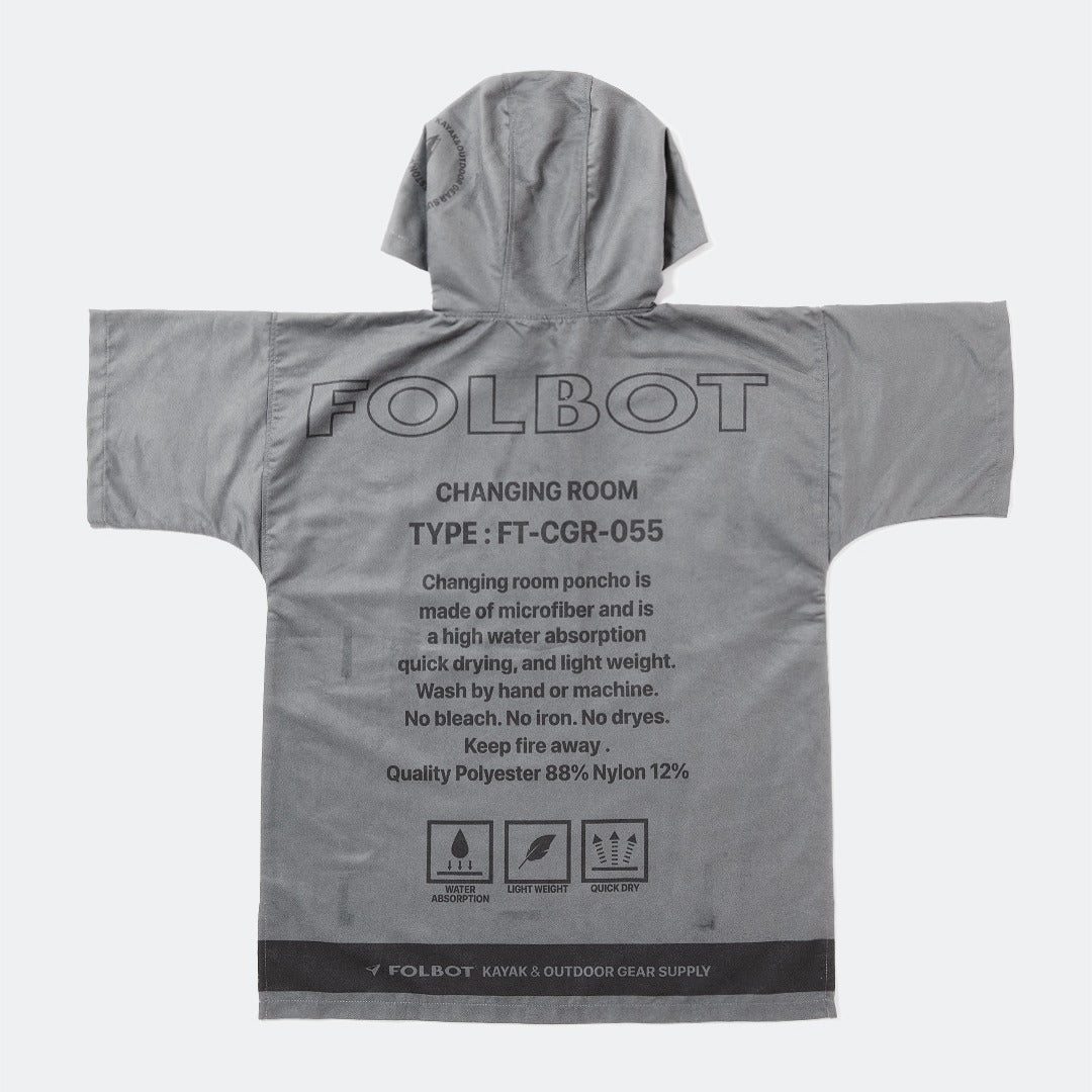 CHANGING ROOM for KIDS – FOLBOT