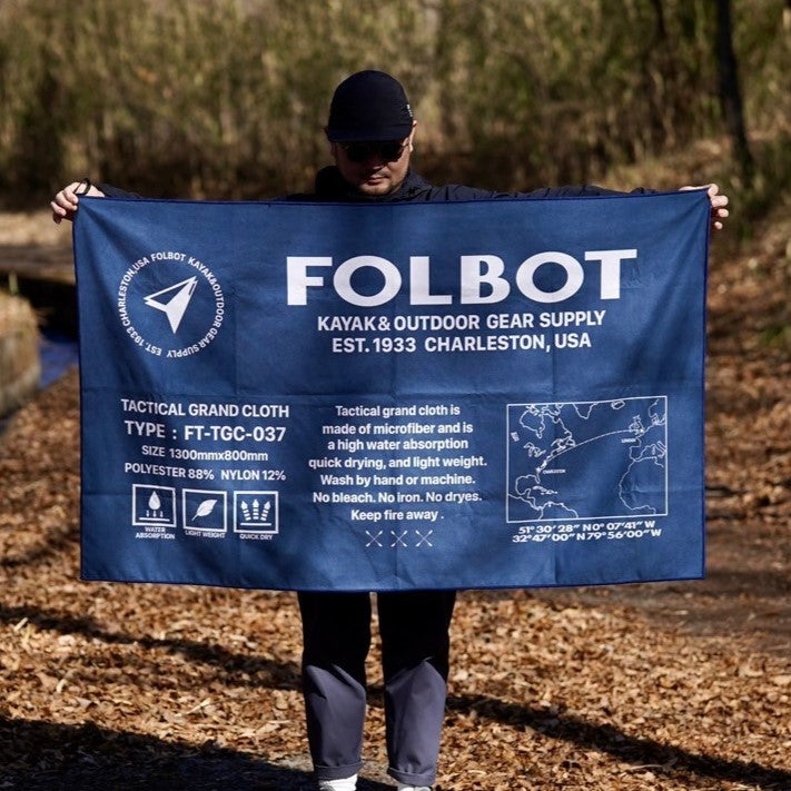 FOLBOT