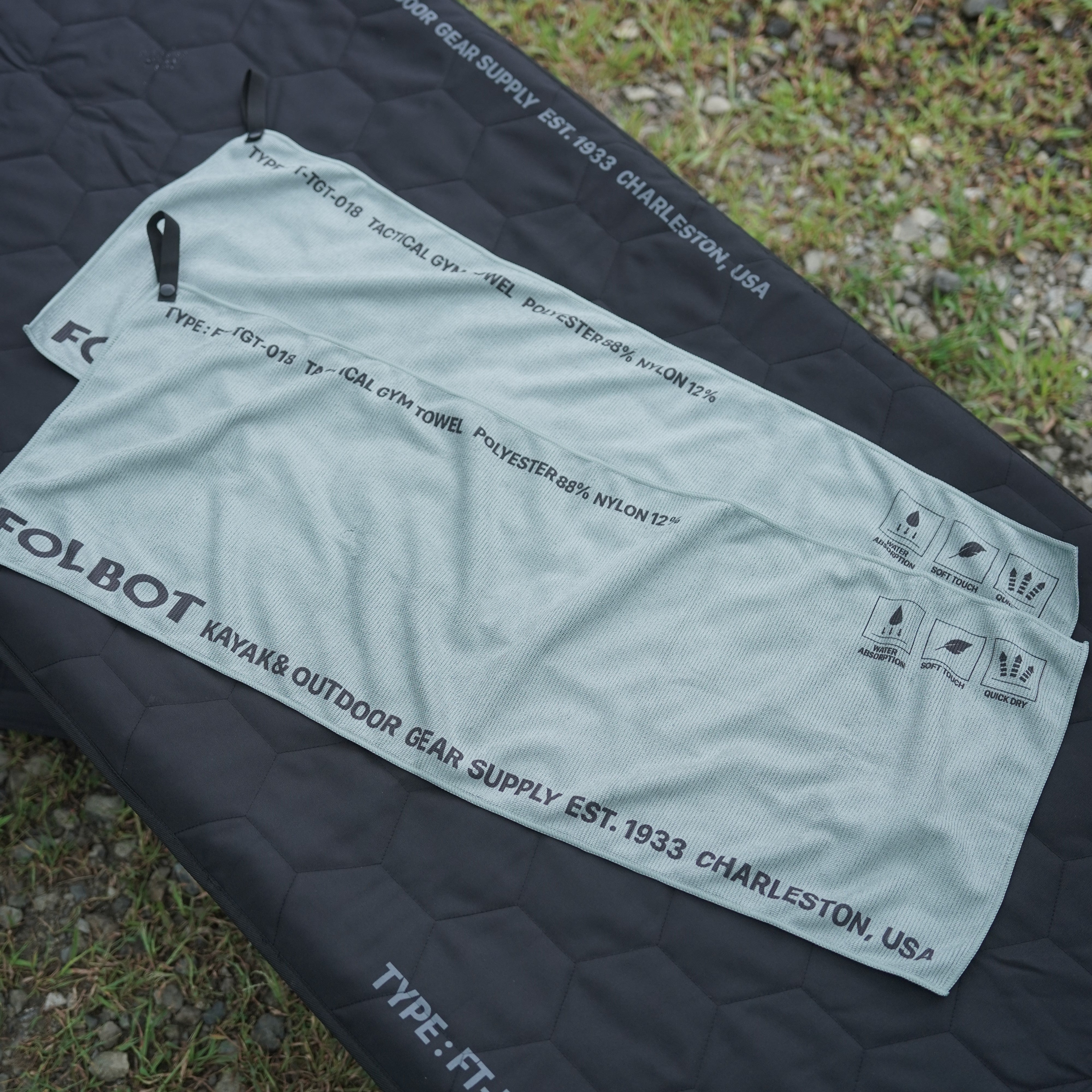 TACTICAL GYM TOWEL (SAGE GREEN） – FOLBOT