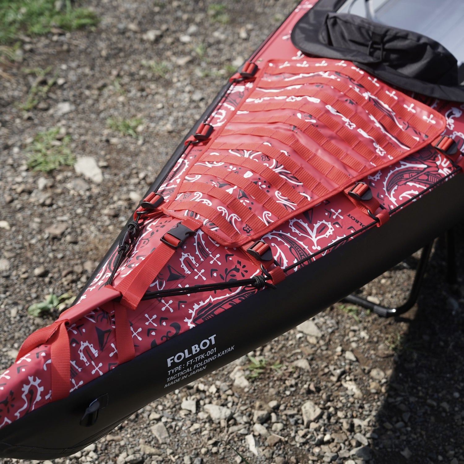 TACTICAL FOLDING KAYAK RED BANDANNA