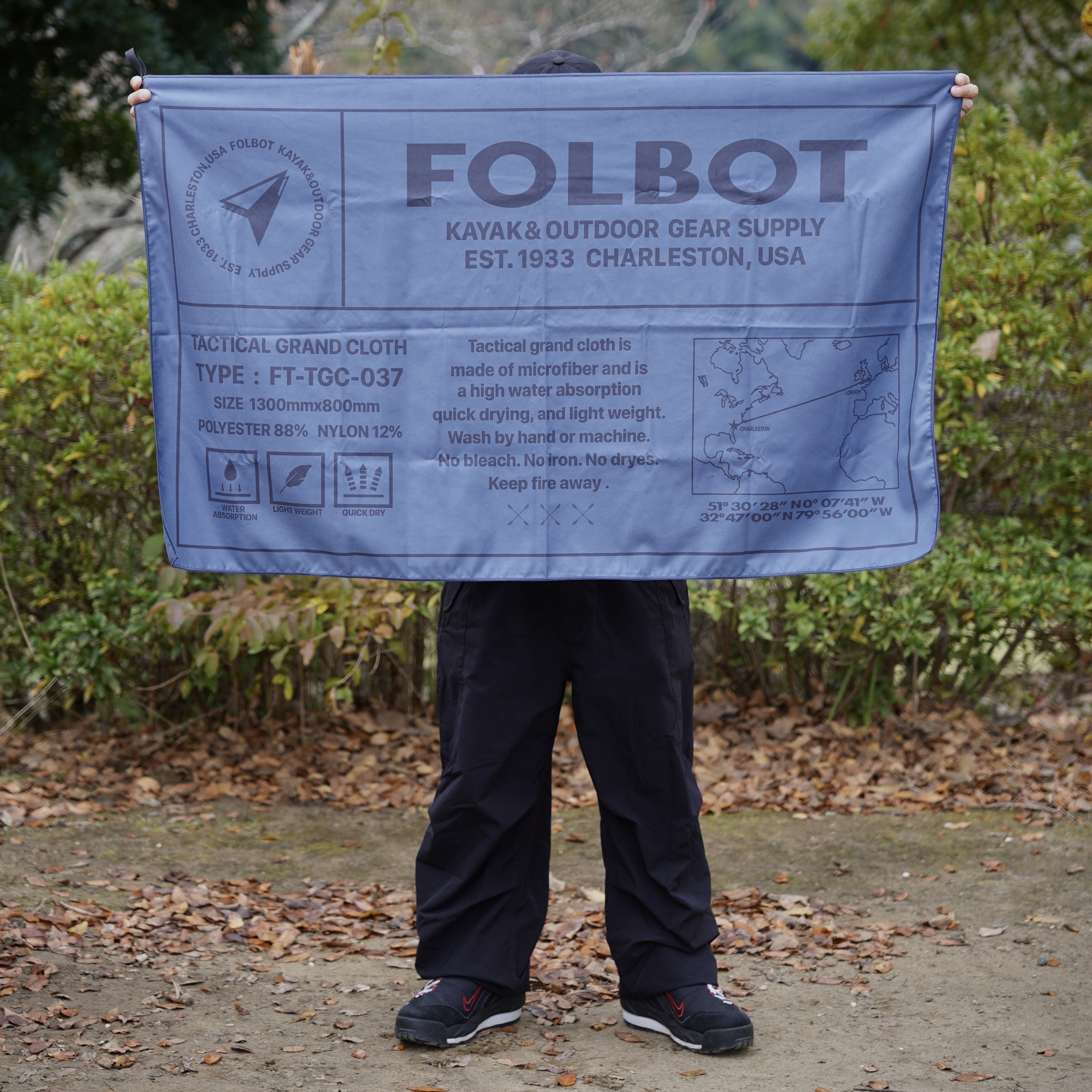 TACTICAL GRAND CLOTH – FOLBOT