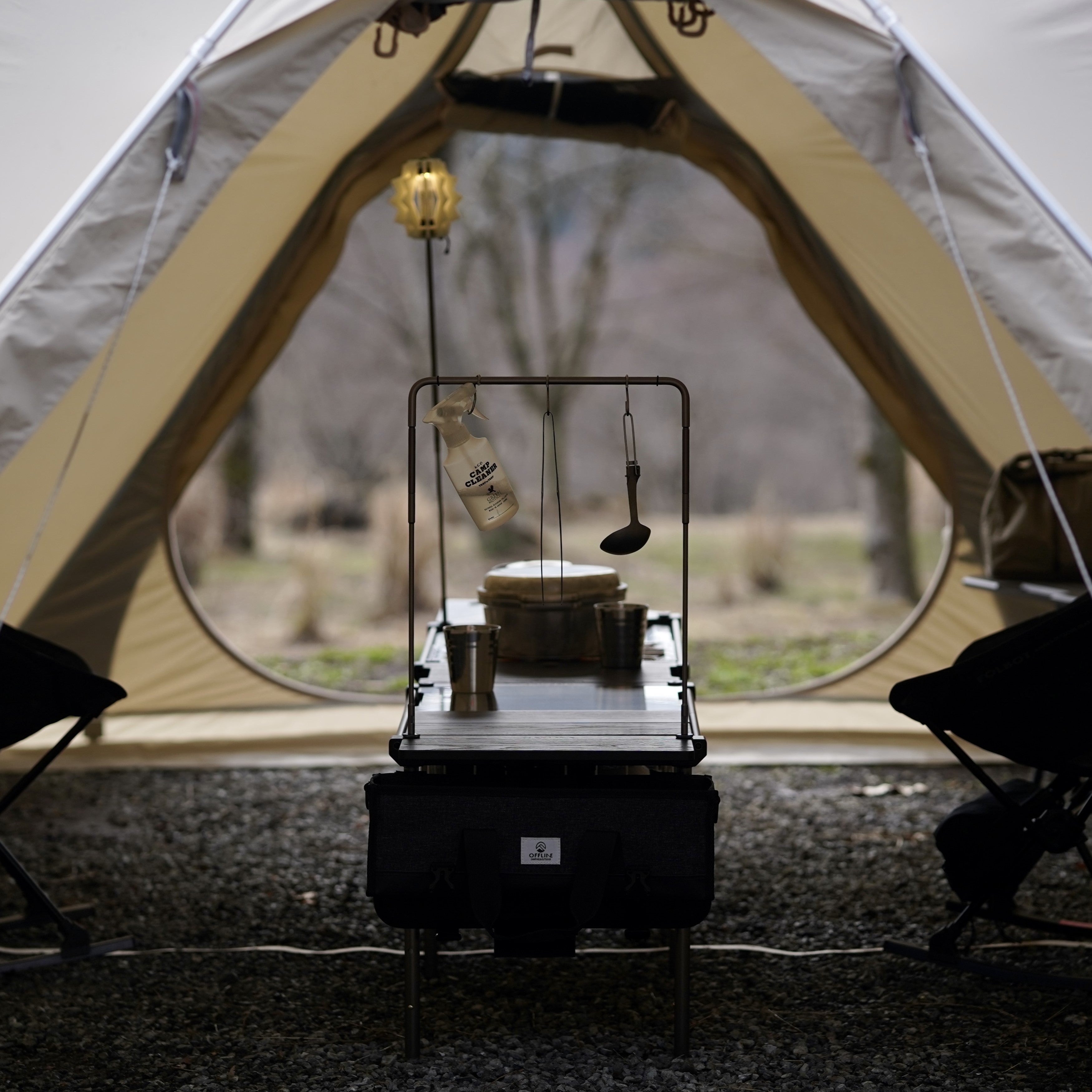 OFFLINE TABLE COMBO – FOLBOT OFFLINE TABLE COMBO – FOLBOT