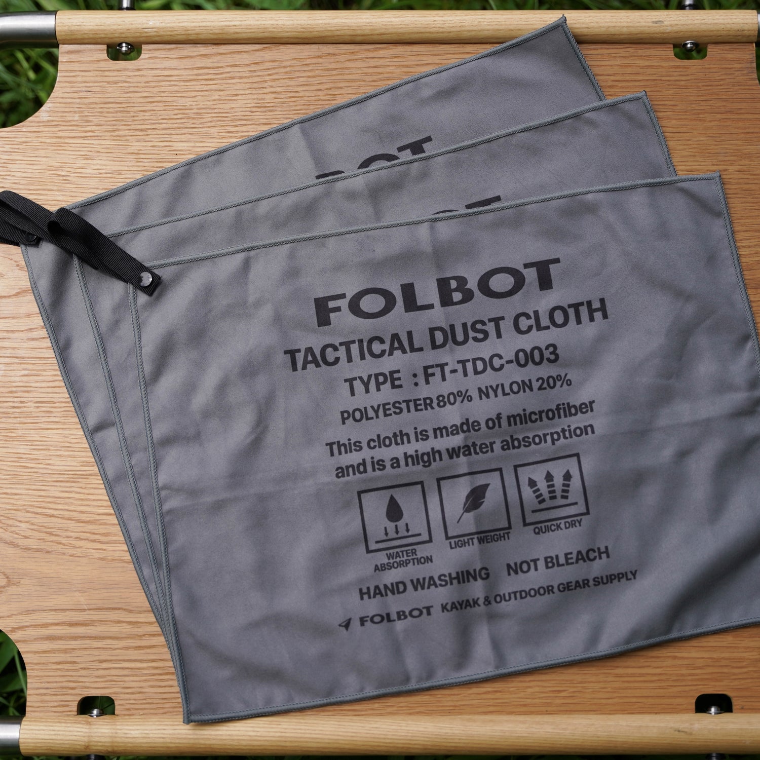 TACTICAL DUST CLOTH （3枚セット）