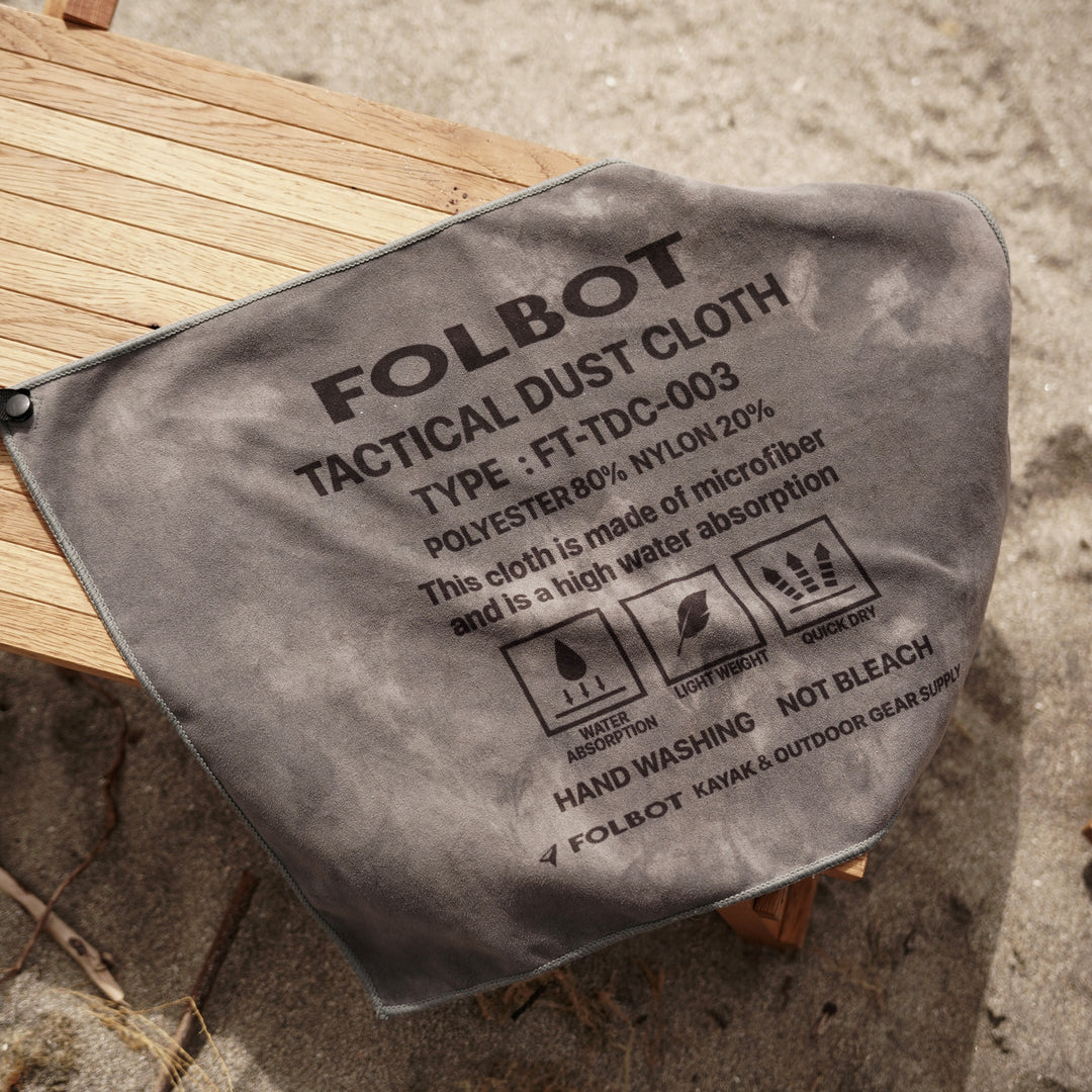 TACTICAL DUST CLOTH （3枚セット） – FOLBOT