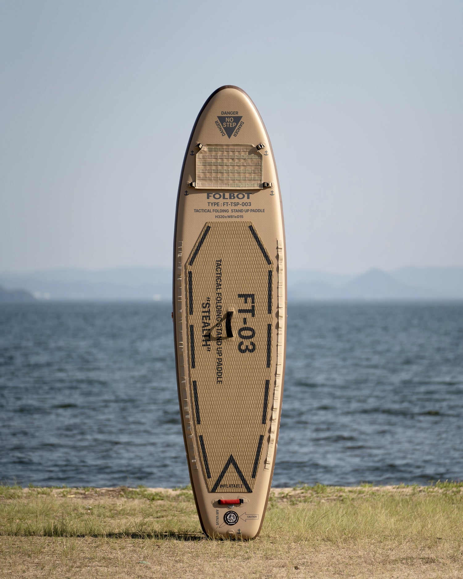 TACTICAL FOLDING  SUP 【限定色COYOTE】