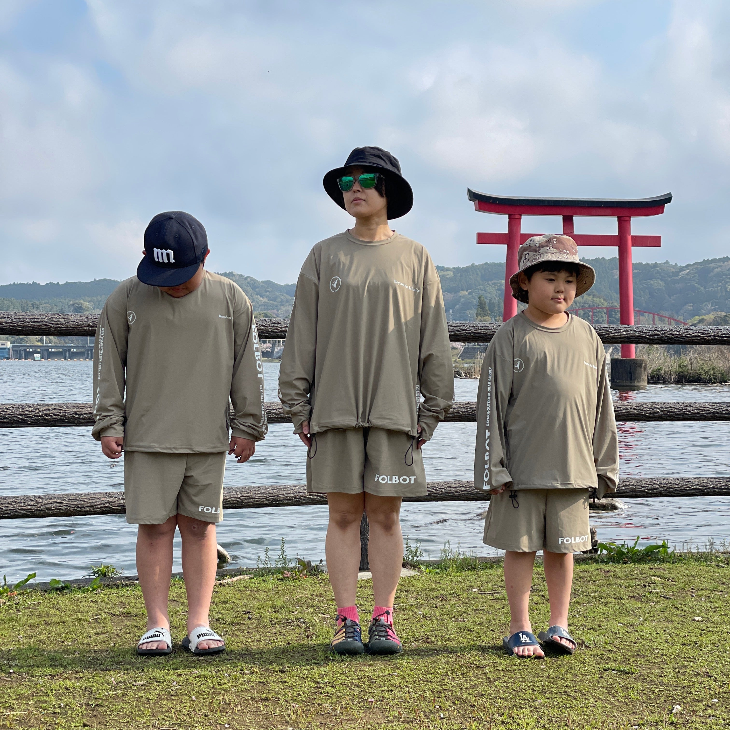 PFU LS for KIDS – FOLBOT