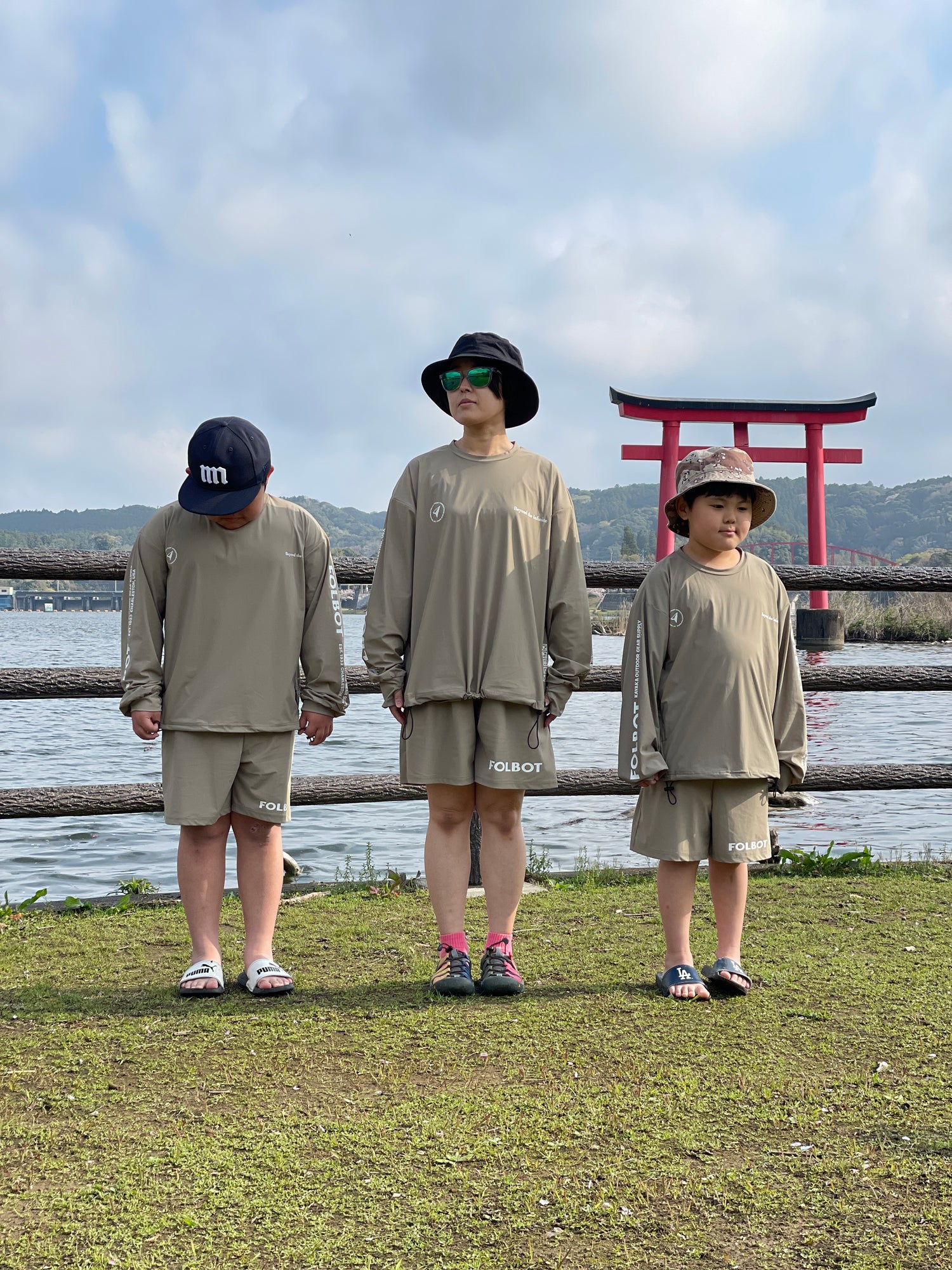 PFU LS for KIDS
