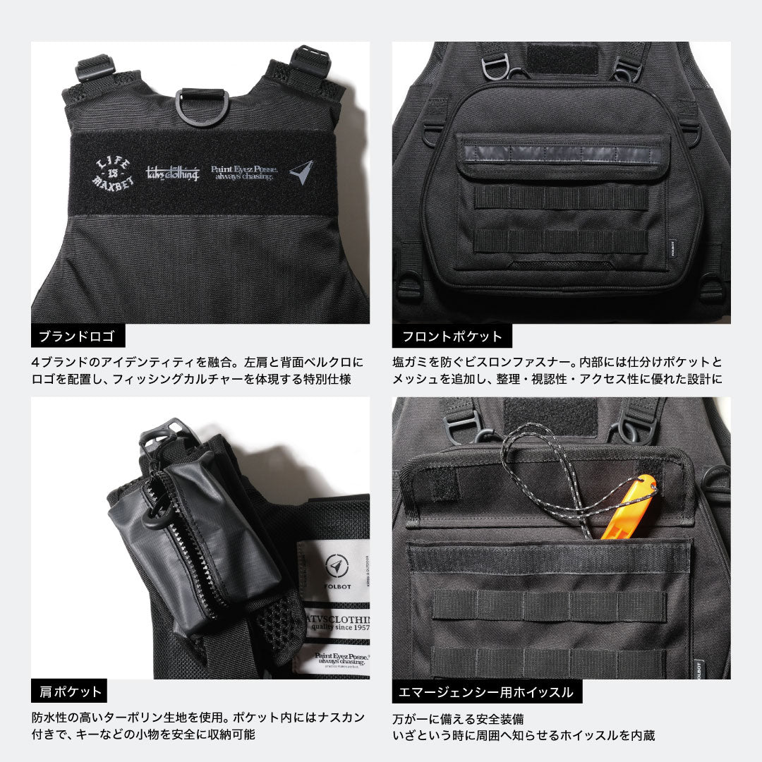 TFD F.L.P.L COLLAB MODEL