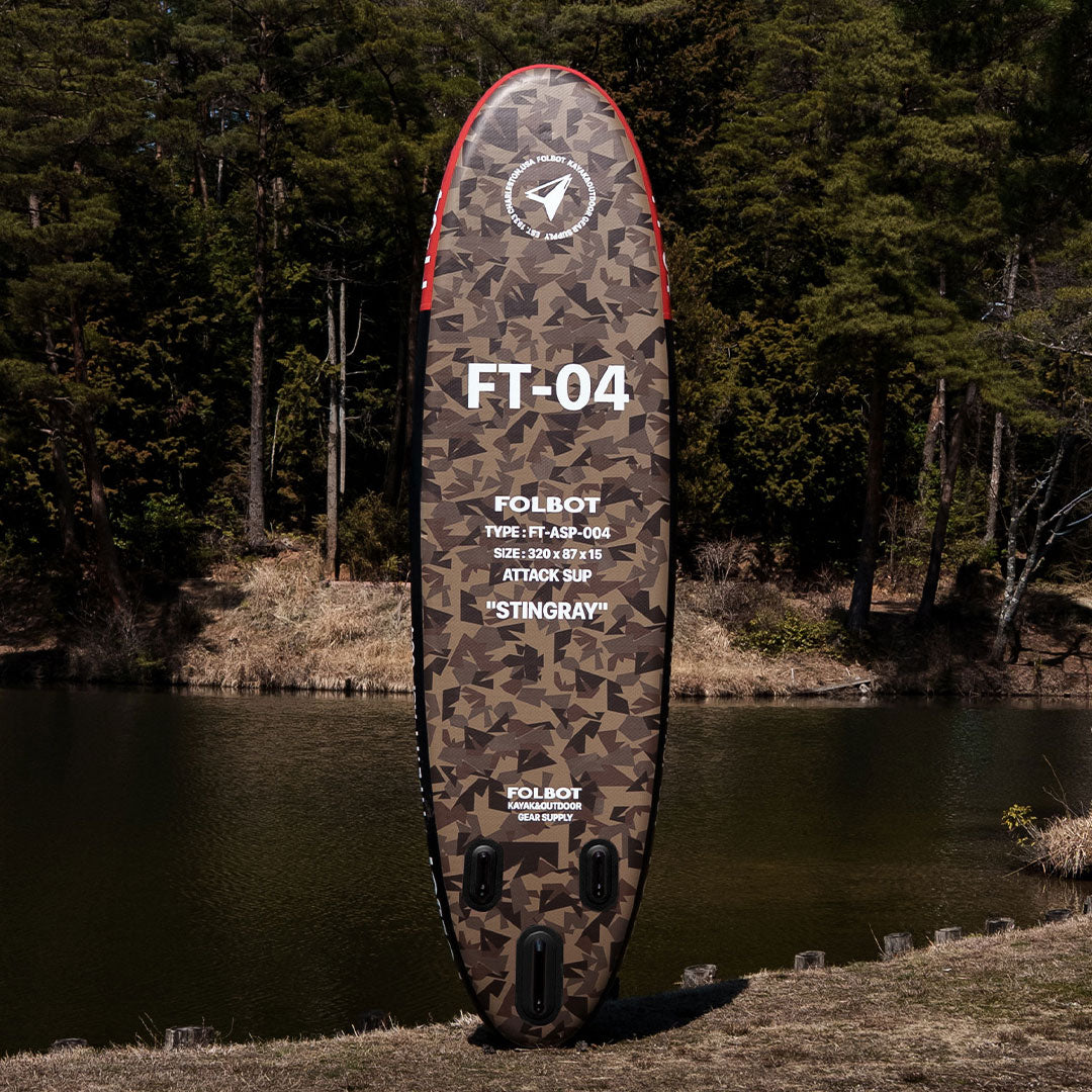 ATTACK SUP 【COYOTE】 – FOLBOT