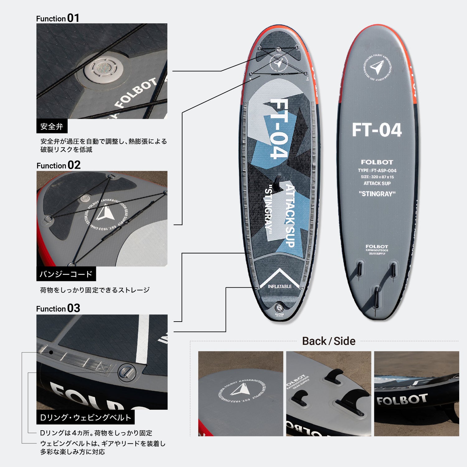 ATTACK SUP 【GREY】