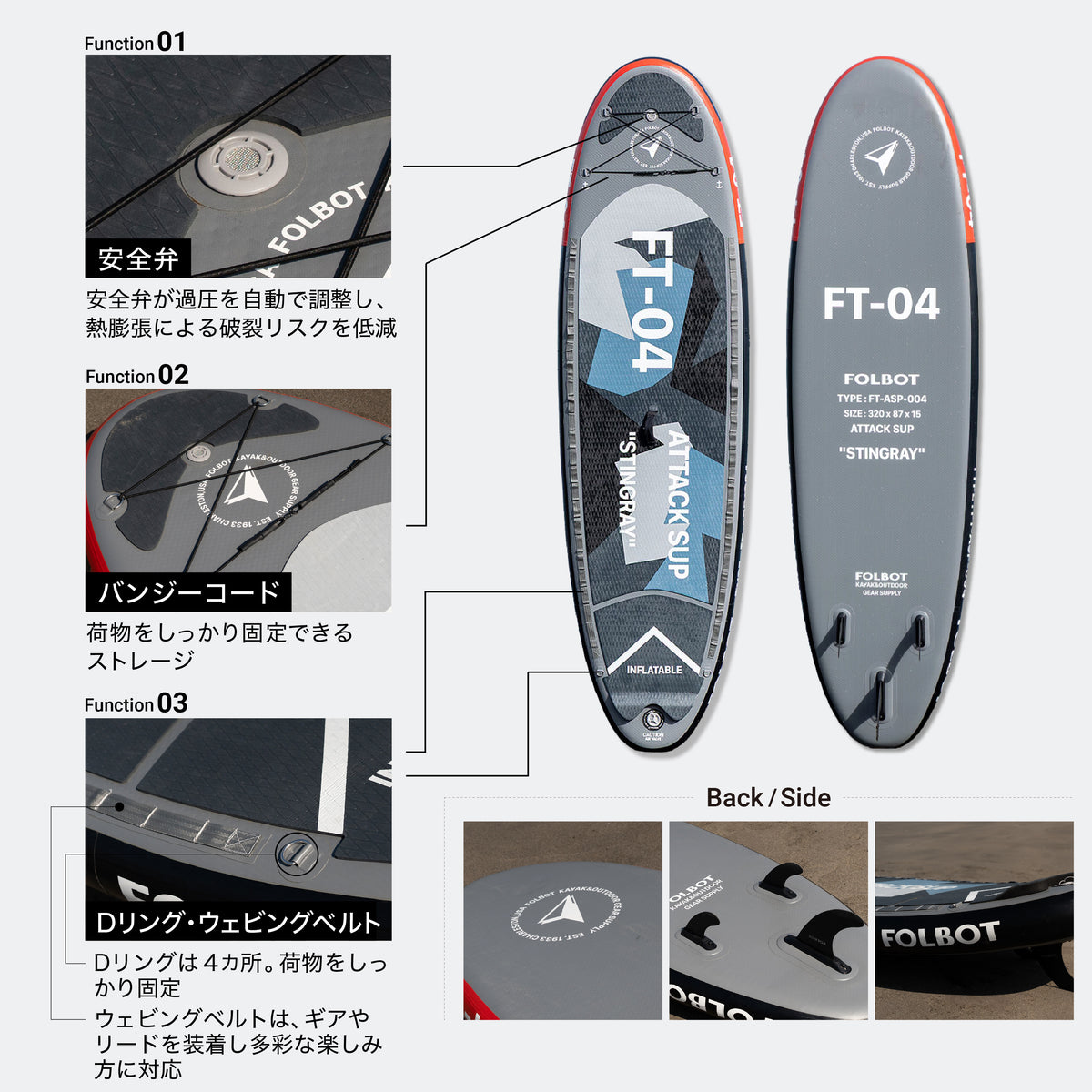 ATTACK SUP 【GREY】