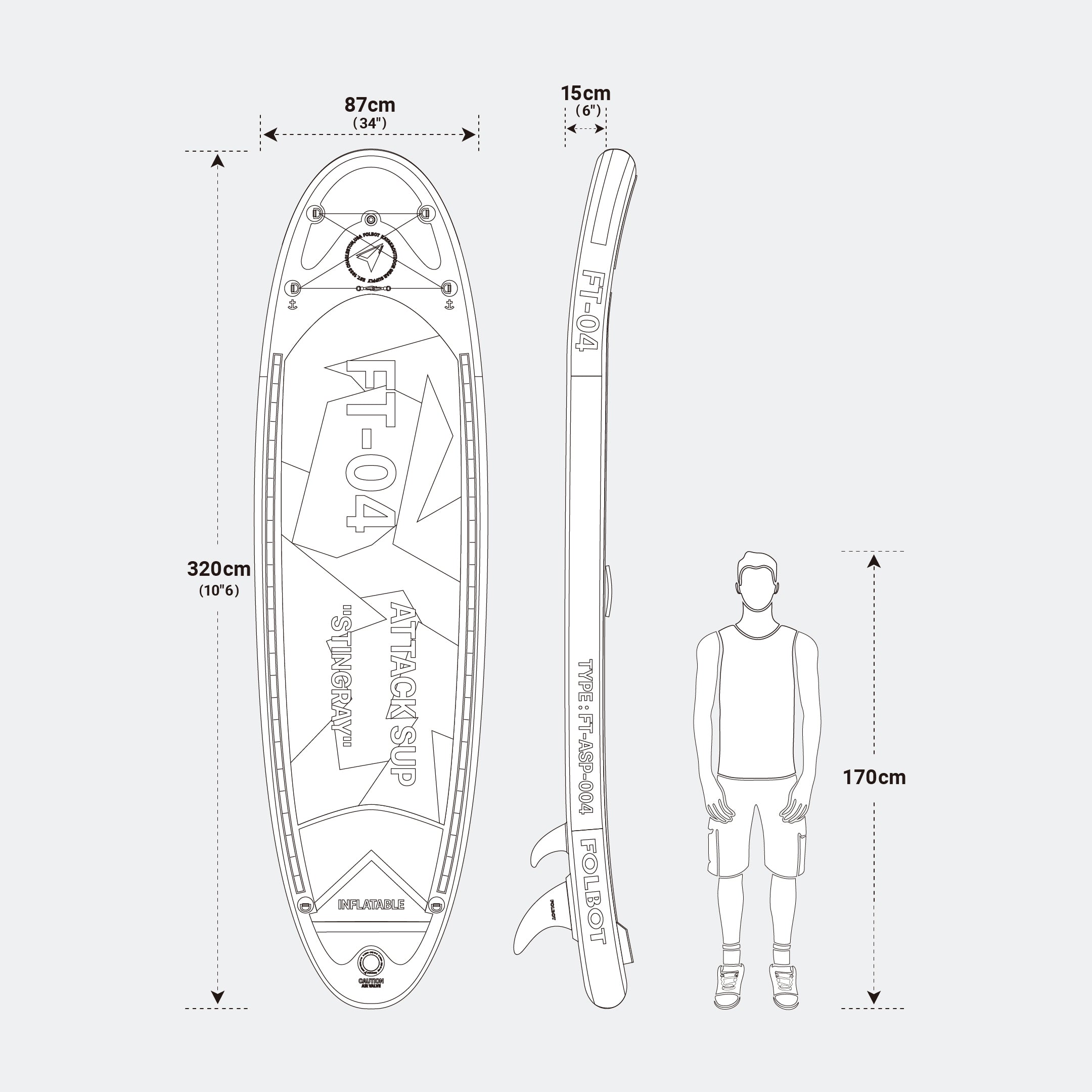 ATTACK SUP（アタックサップ） – FOLBOT