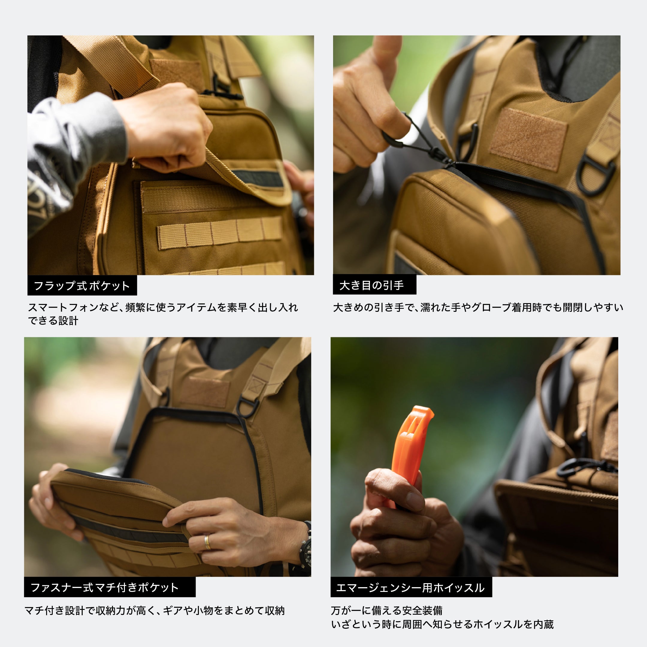 TACTICAL FLOATING DEVICE FOLBOT ライフジャケット