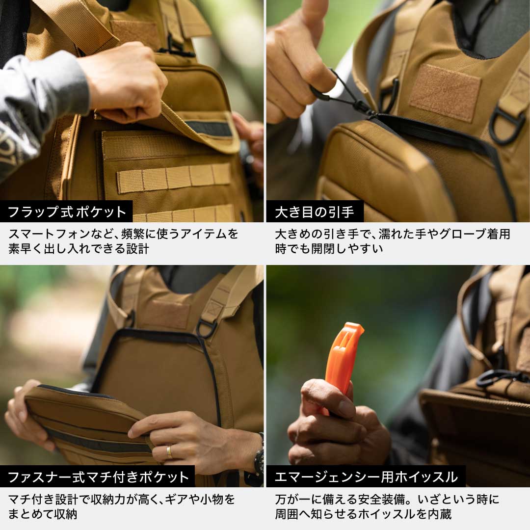 TACTICAL FLOATING DEVICE FOLBOT Life Jacket