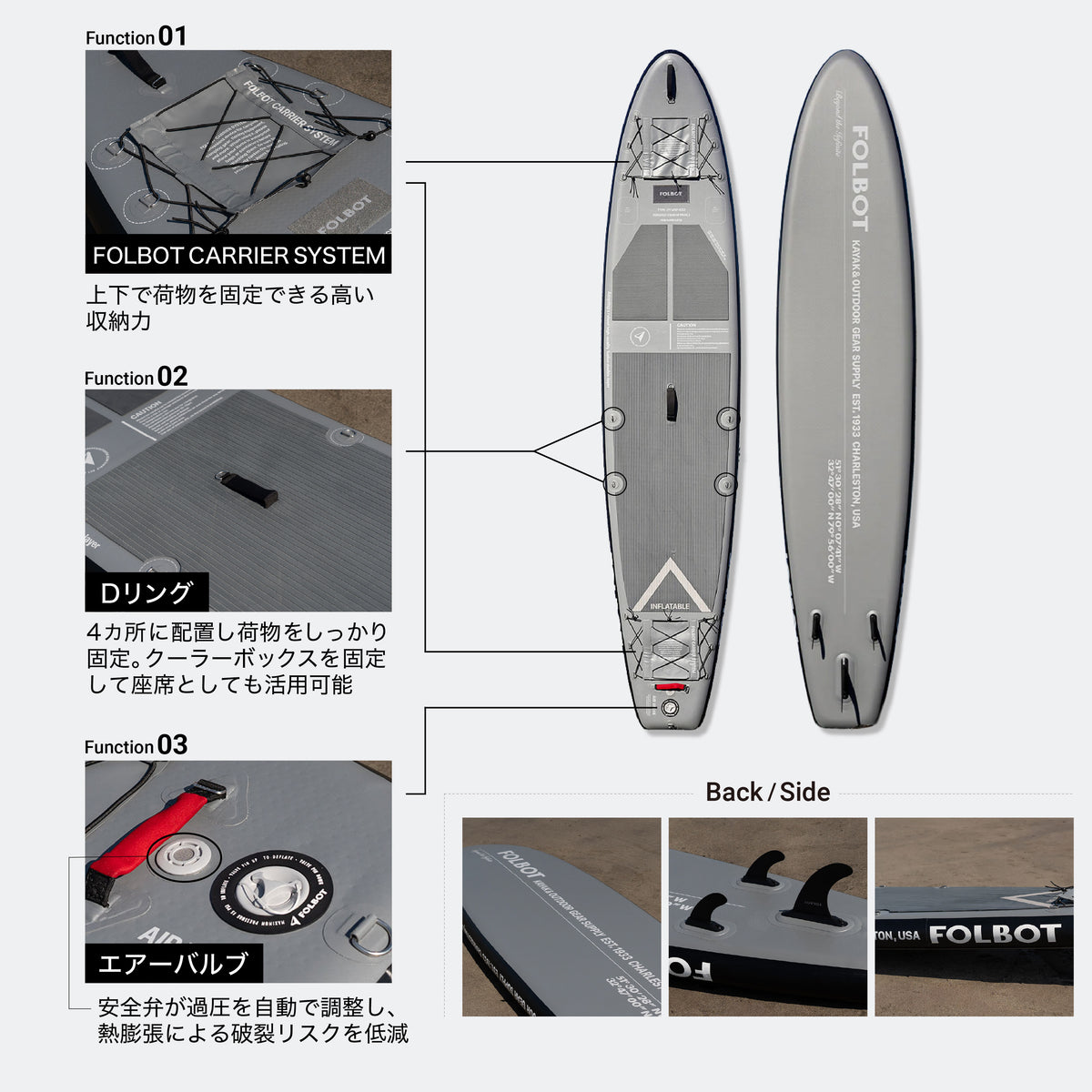 VERSATILE  SUP 【GREY】